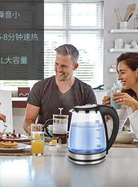 跨境英规烧水壶透明玻璃电热水壶