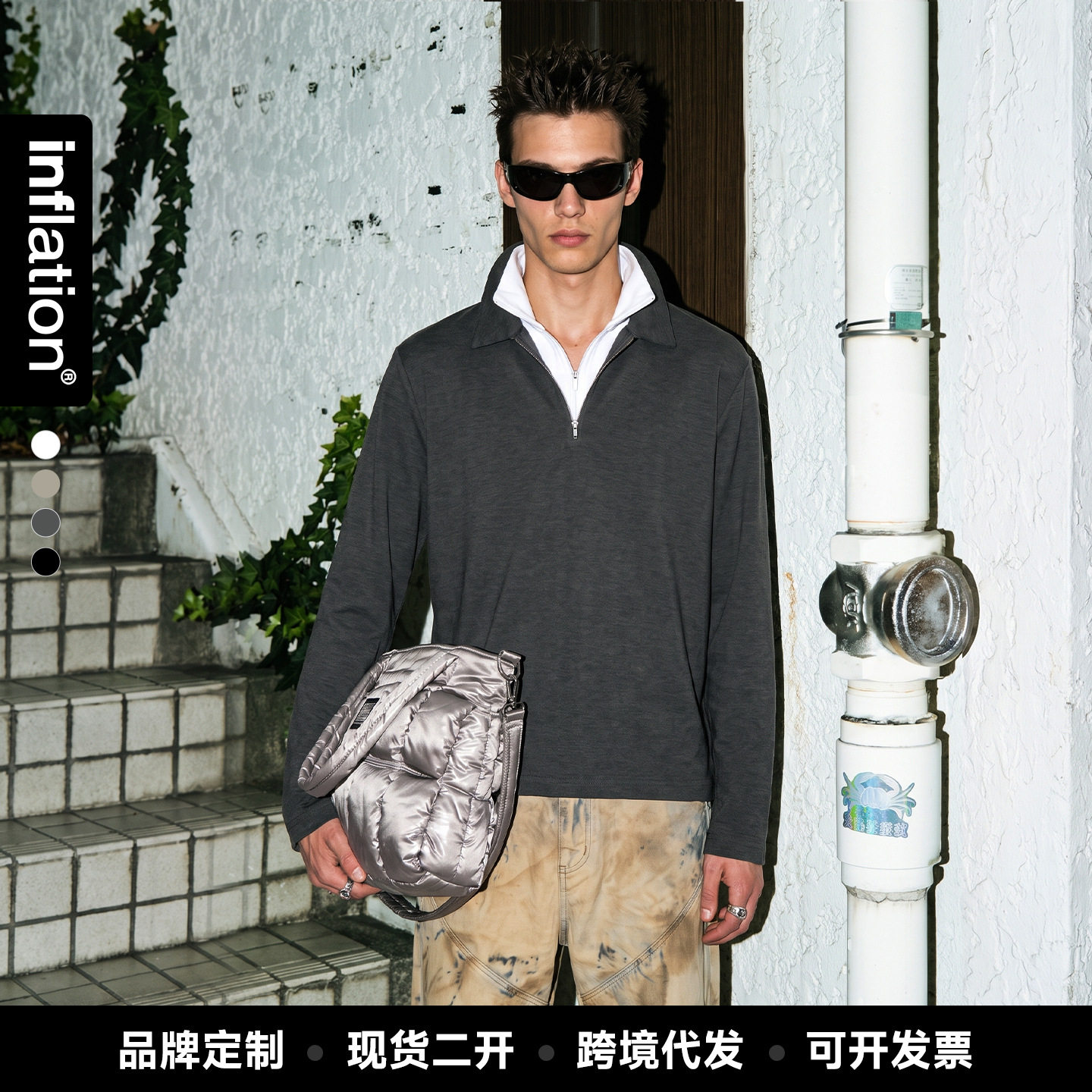 捷展装|风洞通勤长袖26秋季新品士休闲翻领透气速干T恤POLO衫