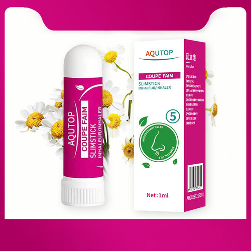 AQUTOP闻立饱精油鼻吸棒精油棒植物成分醒神棒鼻通棒厂家盒装1ml