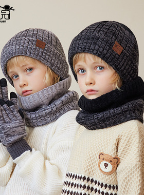 Winter children's hat and scarf three-piece set outdoor warm