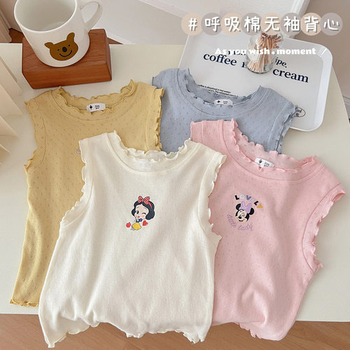 无袖夏季镂空提花棉女童花边背心