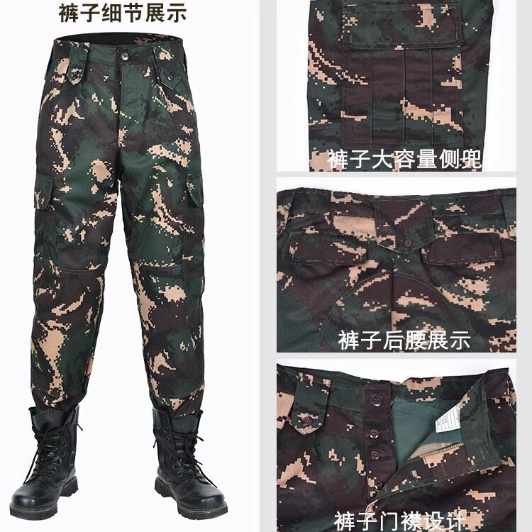 猎人服套装正品教官服大学生军训服正规户外拓展训练营全套图片