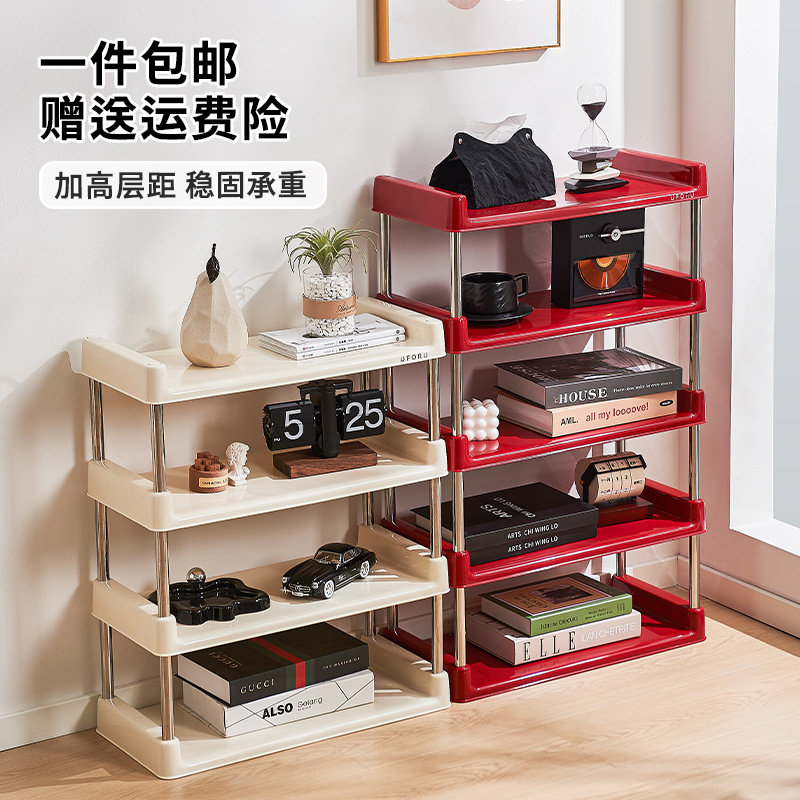 2026新款高颜值多层鞋架家用客厅门口入户落地式红色省空间置物架