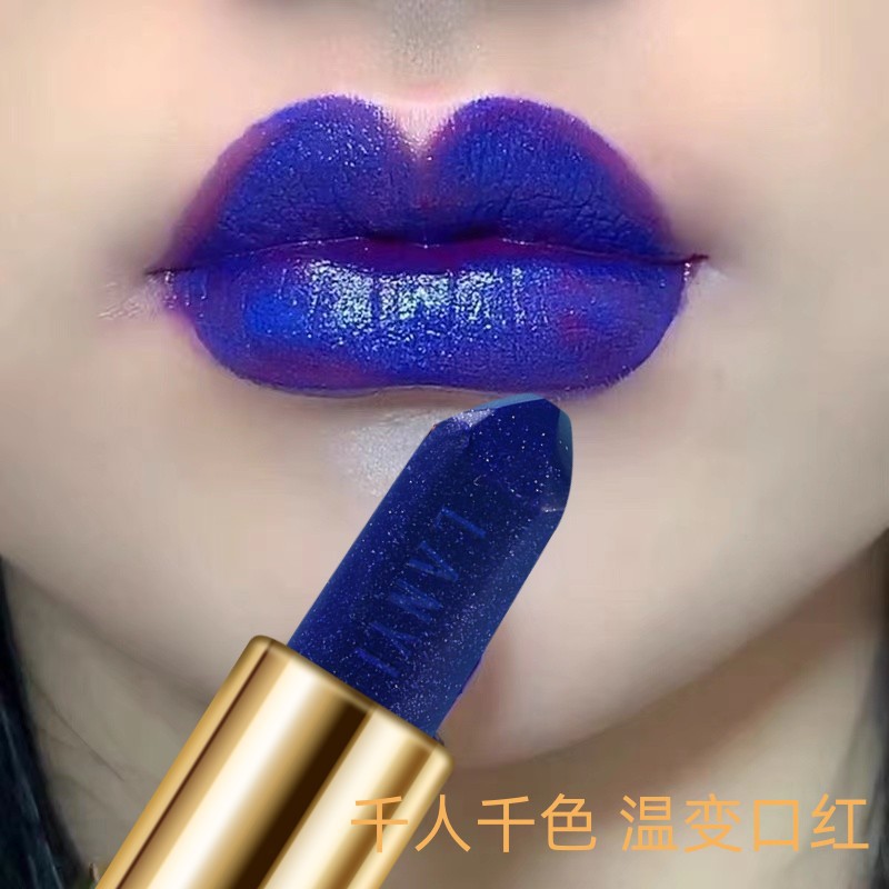 变色口红滋润唇膏兰奕