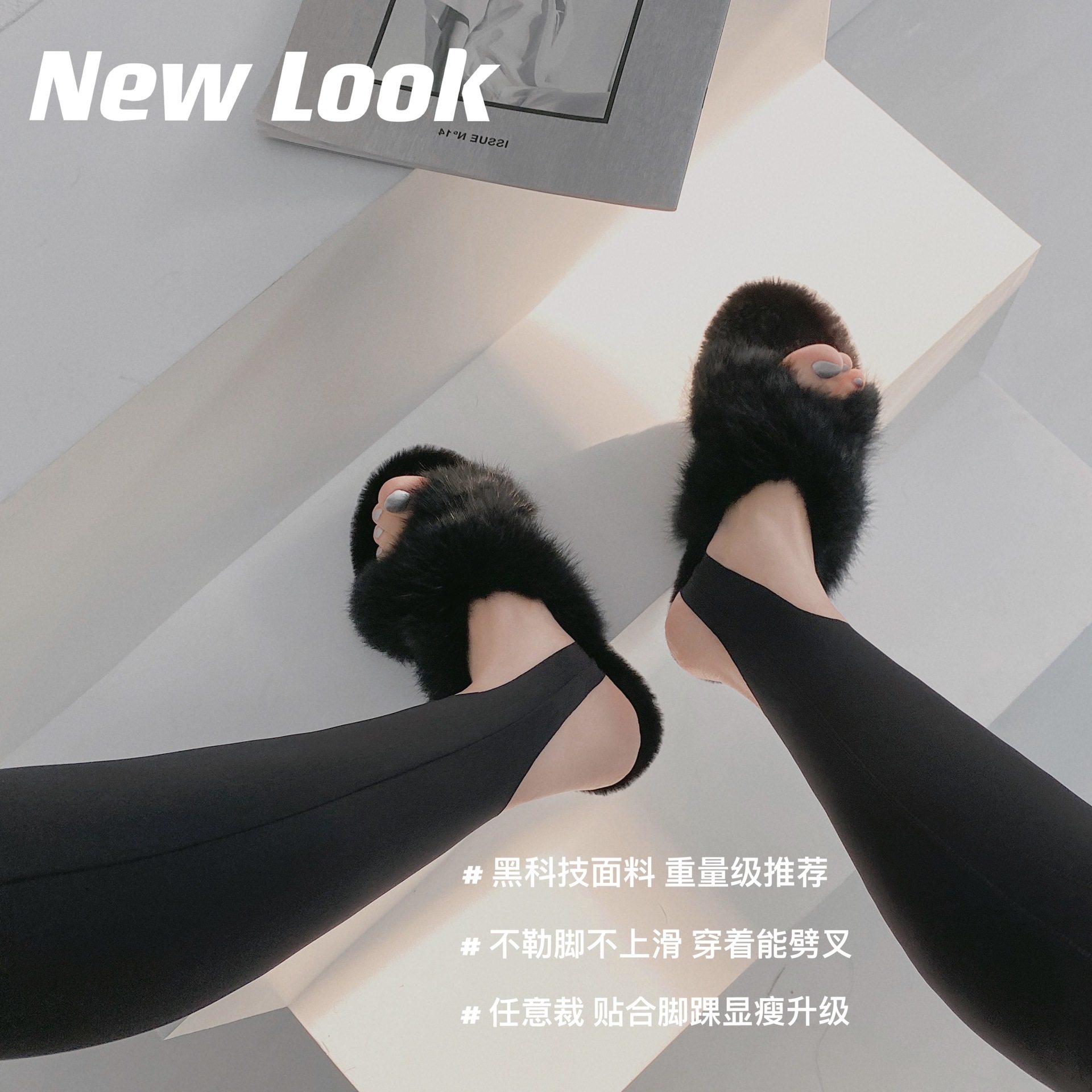 打底裤女薄款显瘦紧身裤弹力裤子