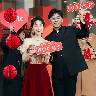 新中式敬酒服新娘2025新款小个子订婚衣服红色裙子气质感结婚礼服