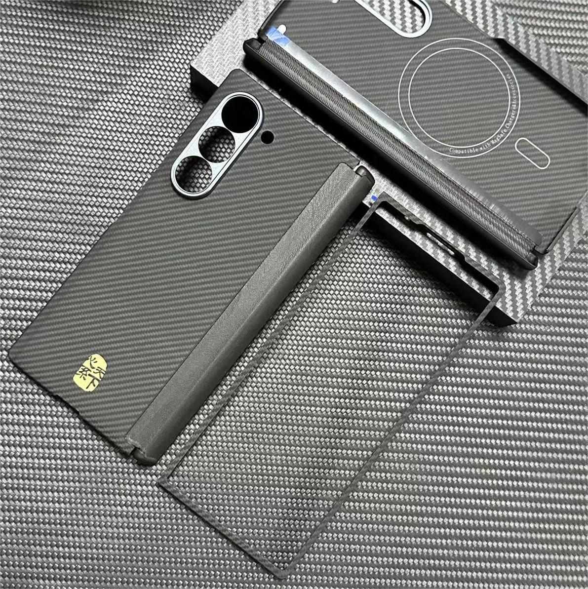 凯夫拉适用三星zfold6心系天下中轴款手机壳三星Z Fold5心系天下