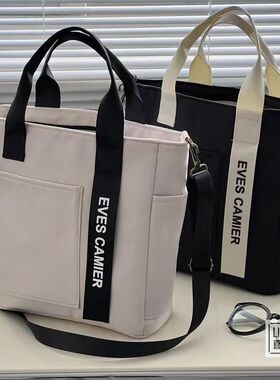 新款设计防水有型托特帆布手拎斜挎包简约百搭肩手提便当餐盒包