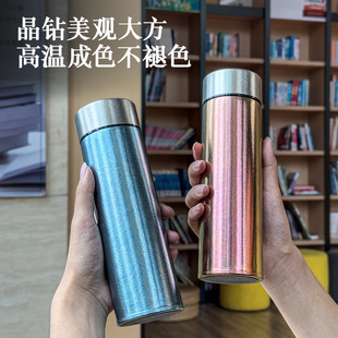 纯钛保温杯双层钛杯男女士茶水分离水杯便携全钛杯商务礼品杯定制