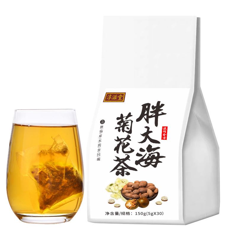 淳滋堂胖大海菊花茶组合养生茶