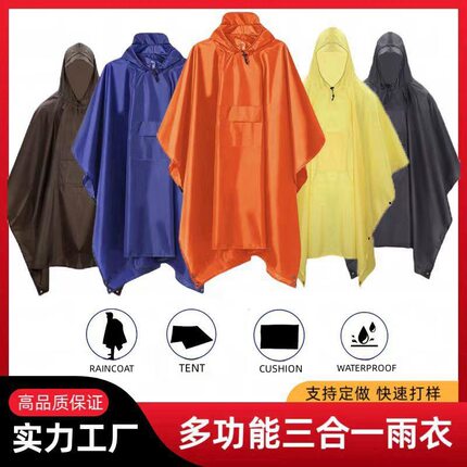 Hooded Rain Poncho Adults Waterproof Lightweight Rain Coat