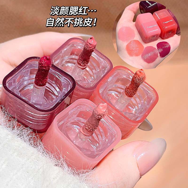 CAPPUVINI迷你甜颜腮红液 滋润融肤冰透嫩感素颜韩系修容彩妆胭脂