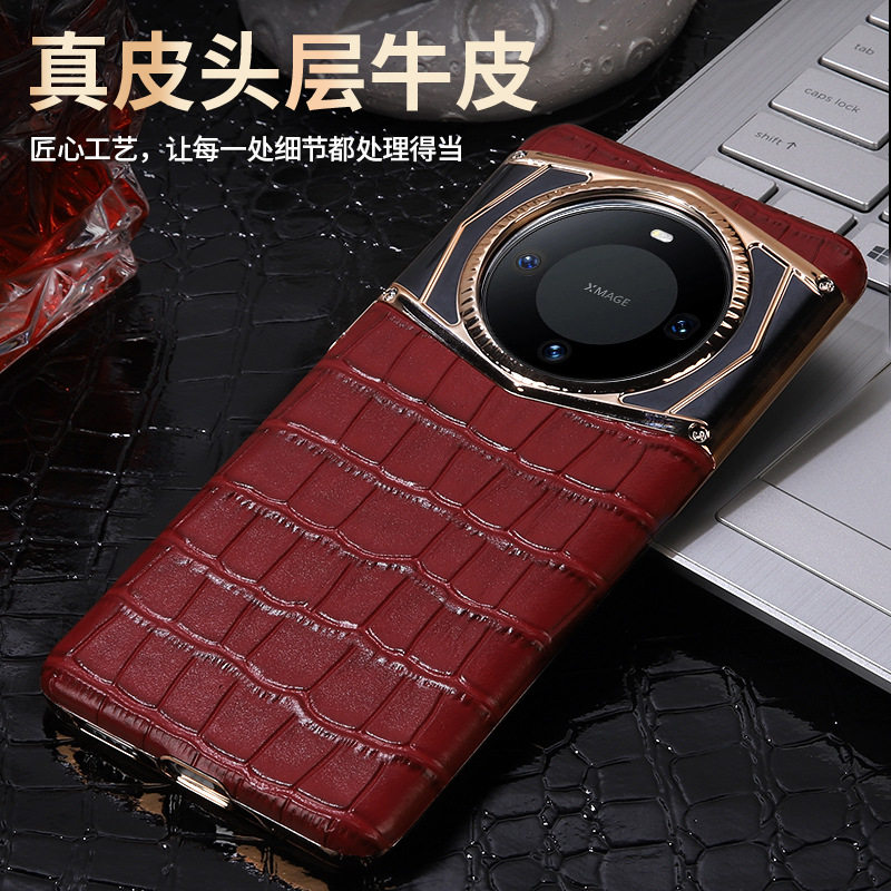 适用华为mate60pro手机壳保护套huaweimate60全包超薄潮牌潮个性