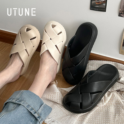 UTUNE优调编织包头拖鞋SXT1397
