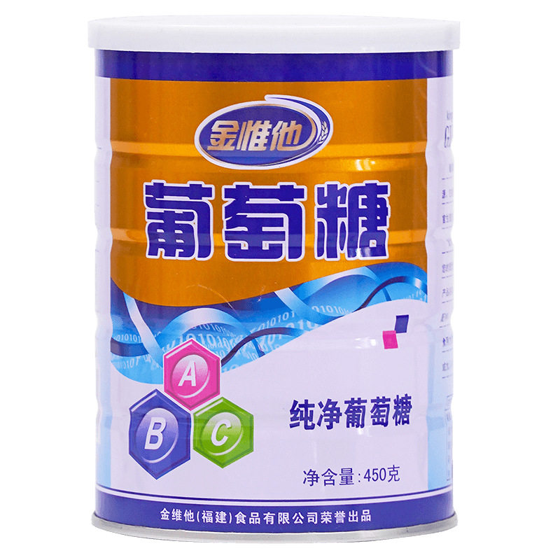 金惟他450g罐装纯净补充能量葡萄糖粉学生运动冲饮高原反应低血糖