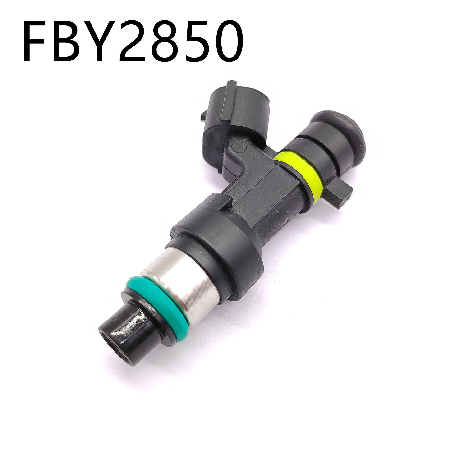 适用于日产尼桑逍客2.0轩逸G11天籁骐达2.0颐达奇骏 2.0L喷油嘴器