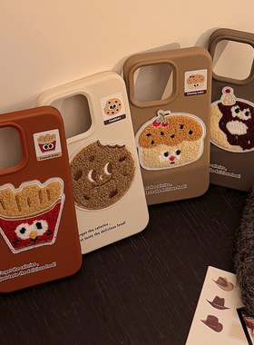 ins毛绒立体美食薯条iPhone16pro手机壳软14适用15pro max苹果可爱卡通13promax