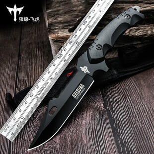 户外露营生存刀具防身野外求生战术直刀爆款长款瑞士硬度军工刀