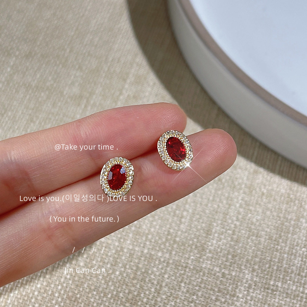 微镶锆石~鹅蛋红色爆闪925银针镀14K椭圆耳钉 小巧轻奢耳饰 耳环,饰品/流行首饰/时尚饰品新,耳钉,淘宝优惠券,粉丝福利购,淘宝优惠卷