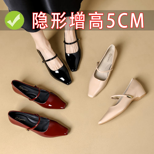 MissBeney滨莉小姐女鞋