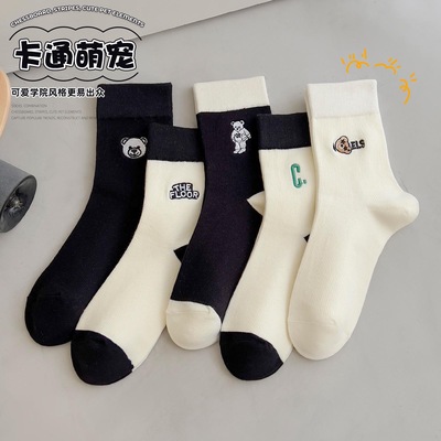 1/2pair Lolita Long Socks for Women Leg Warmers Knitted Stoc