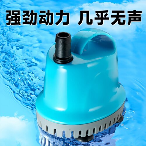 yee鱼缸潜水泵抽水泵底吸泵小型静音过滤器水族箱循环泵吸便水泵