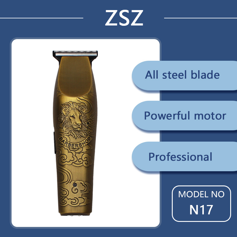 ZSZ-N17狮子头无线雕刻推剪专业油头发廊渐变电推剪