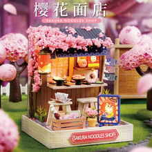 智趣屋diy小屋新款幸福一阁手工拼装模型玩具小房子创意生日礼物