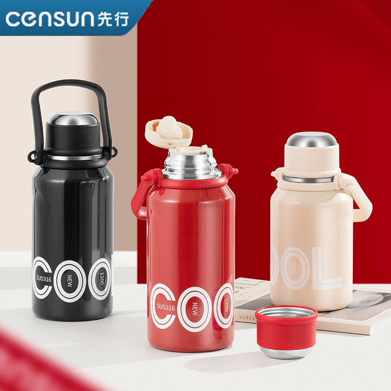 先行大容量提手316不锈钢保温杯