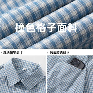 春款小格纹宽松休闲衬衣miu系穿搭风上衣外套OC8040-P52控88图片