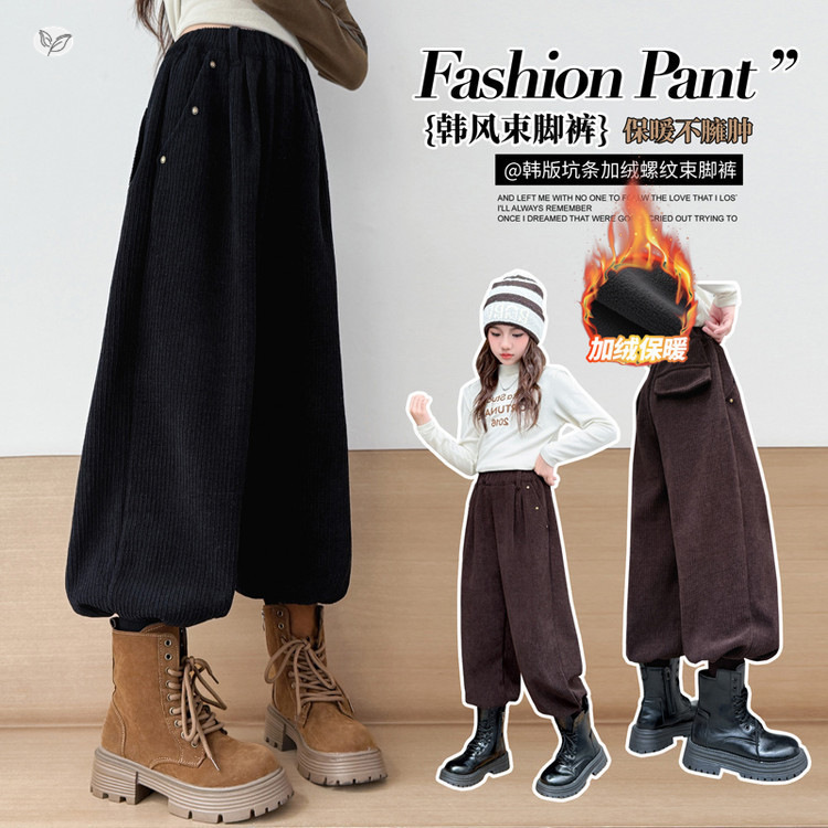 女童加绒裤子2025新款秋冬儿童一体绒外穿靴裤大童冬季加厚束脚裤，童装裤子，祺儿童装