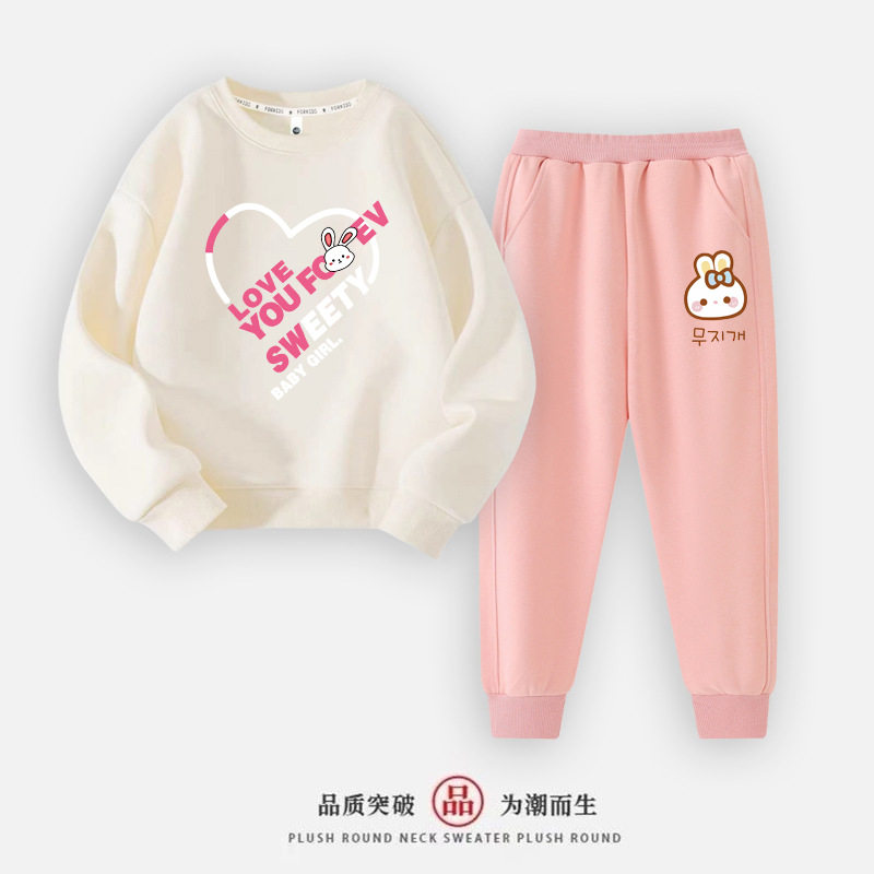女童套装2023秋冬季新款休闲运动服小学生长袖卫衣女孩可爱粉色裤