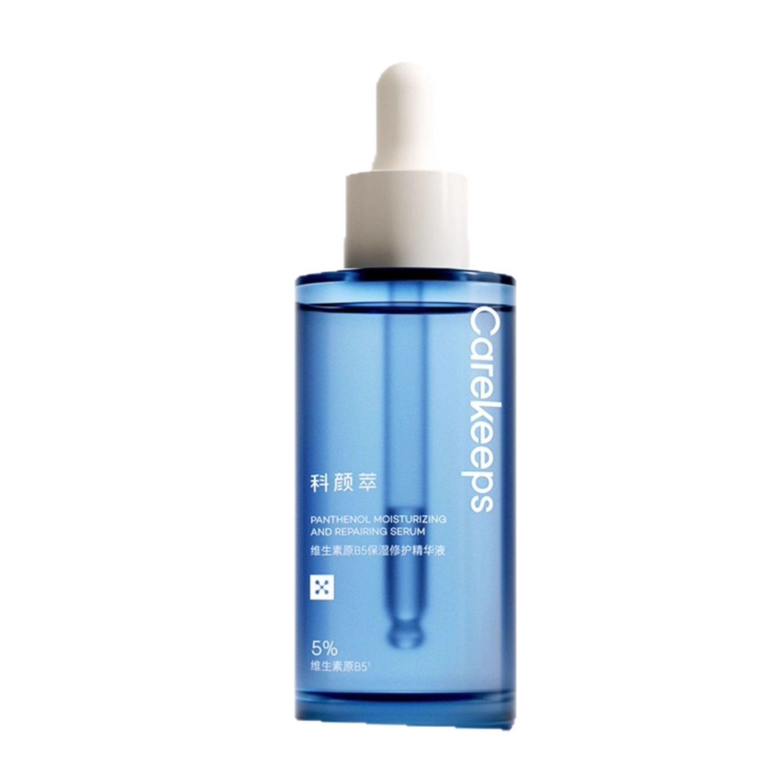 科颜萃维生素原B5精华液舒缓敏感泛红保湿补水修护30ml面部精华油,美容护肤/美体/精油,液态精华,淘宝优惠券,粉丝福利购,淘宝优惠卷