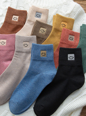 Women's spring Socks 5 Pairs Cotton Breath 春简约笑脸女袜子