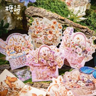糖诗雾面PET白墨贴纸包 复古ins风花卉手帐造景贴纸 森林匣子系列