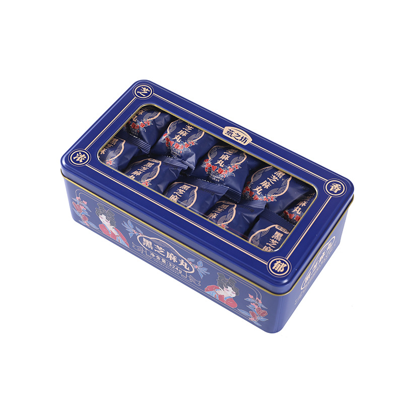 燕之坊零食黑芝麻丸养生丸手工糕点黑芝麻丸子