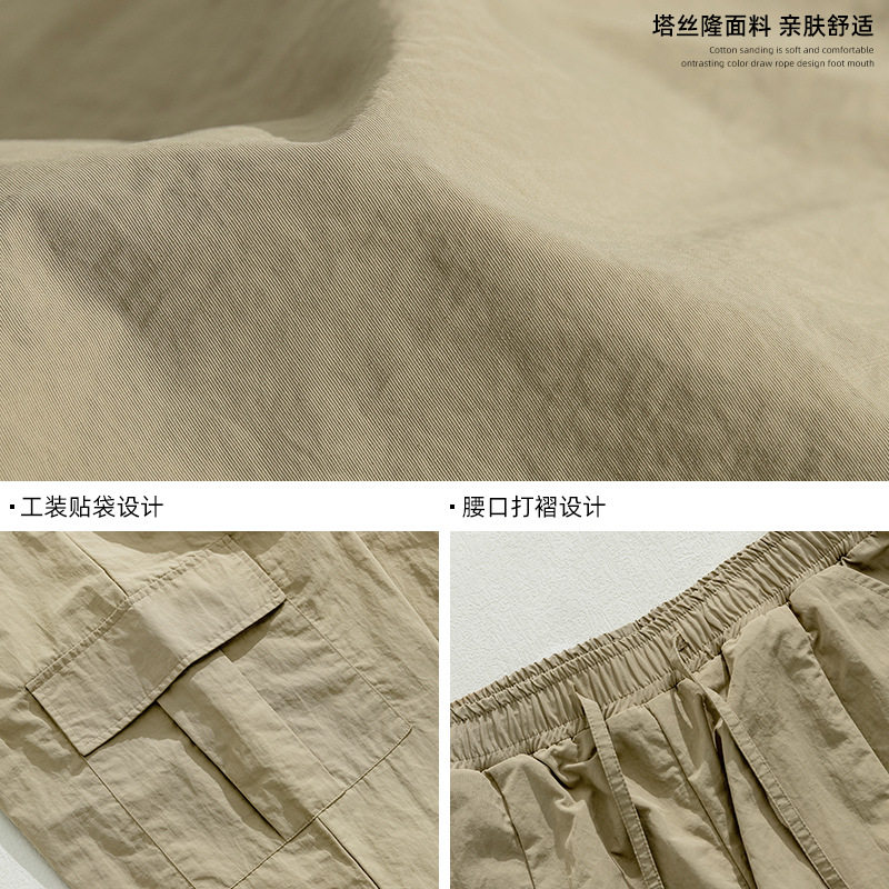 打褶设计工装裤秋季新款户外宽松立体口袋休闲裤K2147-P55控88,男装休闲裤,电商A362