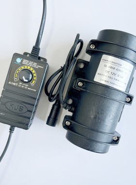 上林电机 SL- VBM-4260C-12/ SL- VBM-4260C-24直流调速振动电机