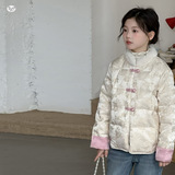 女童2025冬季新款唐装中式风棉服女大童浅粉系甜美加绒加厚棉衣，童装棉衣，祺儿童装