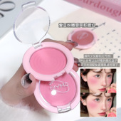 MYHO腮红粉状提升气色多色可选韩系甜妹自然立体胭脂不易晕染轻透