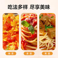 tomatoes (canned) chopped tomato head 400g pizza chutt chopped tomato diced tomato thumbnail 3