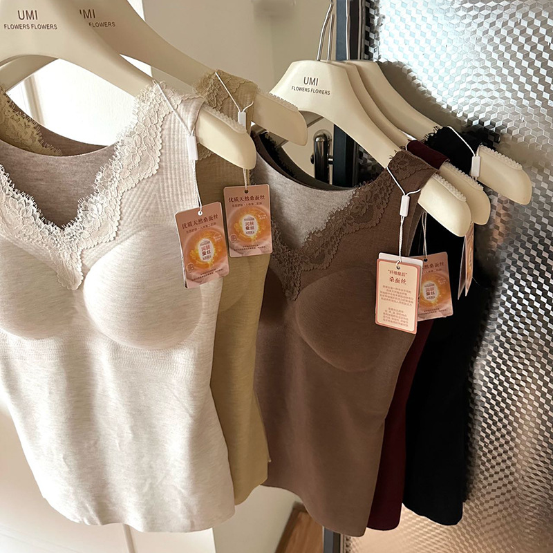 秋冬新款保暖背心内衣打底