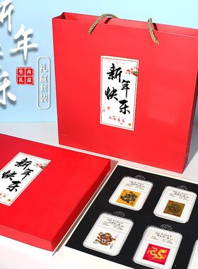 1988-2024 生肖龙年邮票礼盒 新年礼物 6枚 生日 仪式感 送朋友