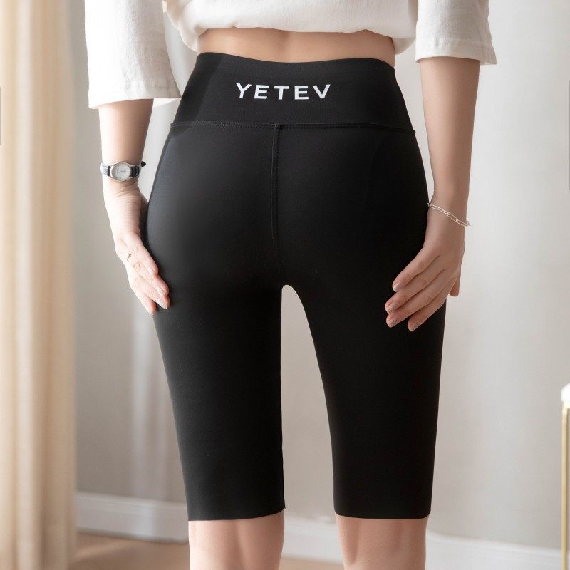 鲨鱼皮打底裤女外穿夏秋季薄款紧身芭比提臀瘦腿瑜伽骑行五分短裤,女装/女士精品,打底裤,淘宝优惠券,粉丝福利购,淘宝优惠卷
