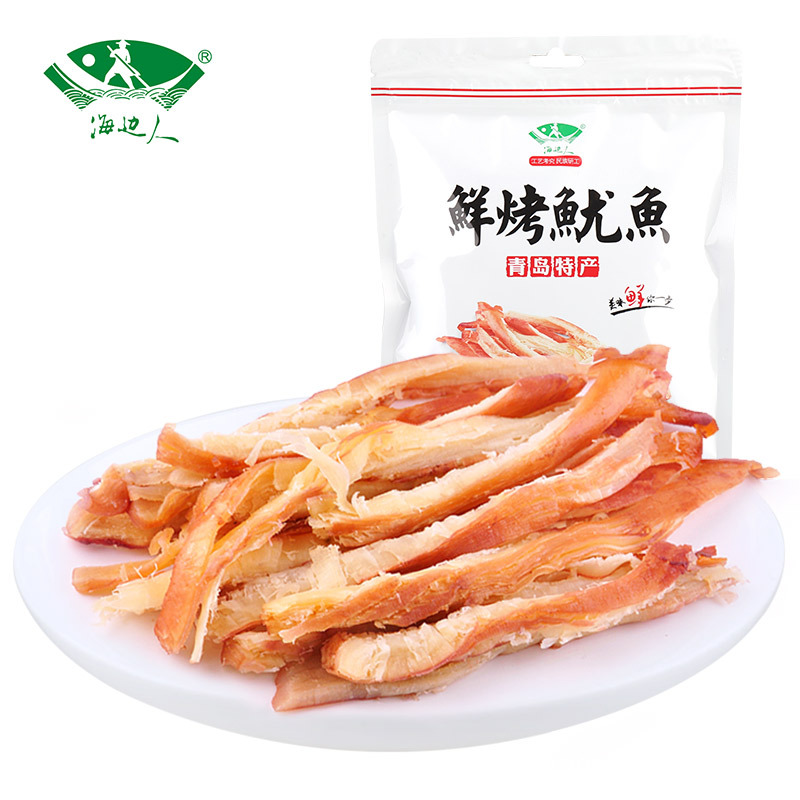 山东海边人手撕鱿鱼丝200g鲜烤鱿鱼条即食海鲜特产美食休闲零食品
