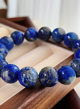 12mm手串天然青金石饰品