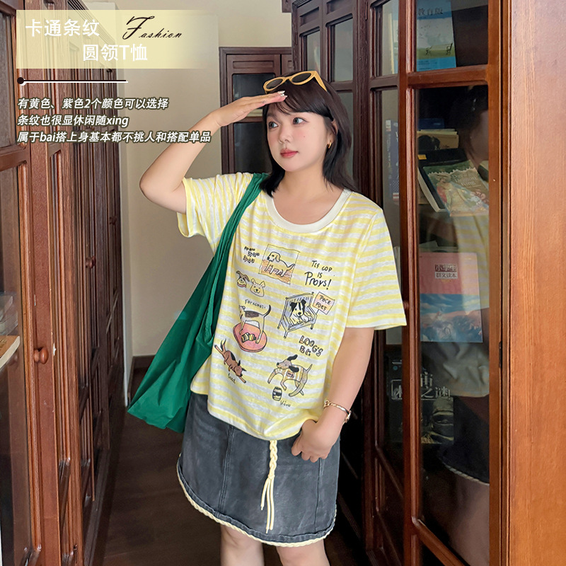 韓版氣質卡通條紋圓領T恤