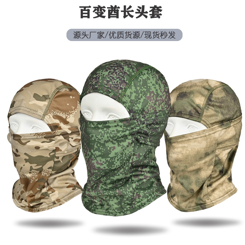 亚马逊跨境户外运动骑行套夏鸟眼布户外面罩透气防晒速干运动头套