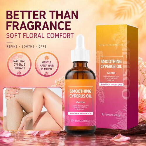 全英文SMOOTHING CYPERUS OIL脱毛后使用丝滑香附子油100ml厂家