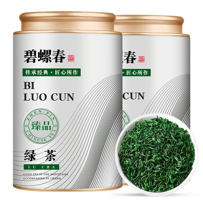 绿茶明前碧螺春适合夏天喝的茶